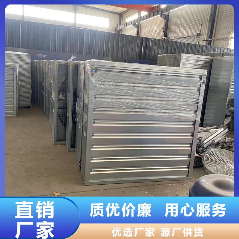 日照T-35軸流風(fēng)機(jī)質(zhì)優(yōu)價廉