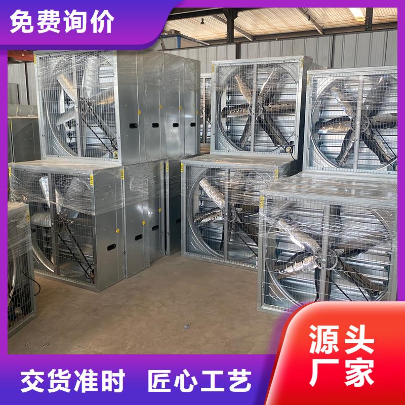 岳陽墻壁大風(fēng)量排風(fēng)機(jī)信息