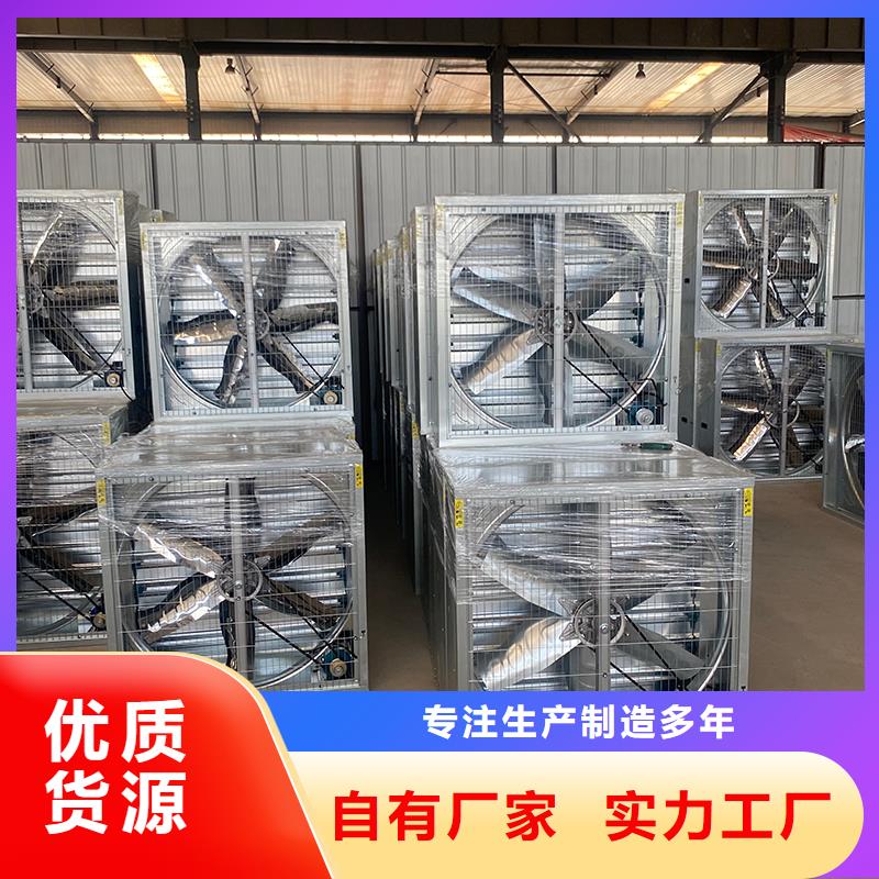 日照T-35軸流風(fēng)機(jī)質(zhì)優(yōu)價廉