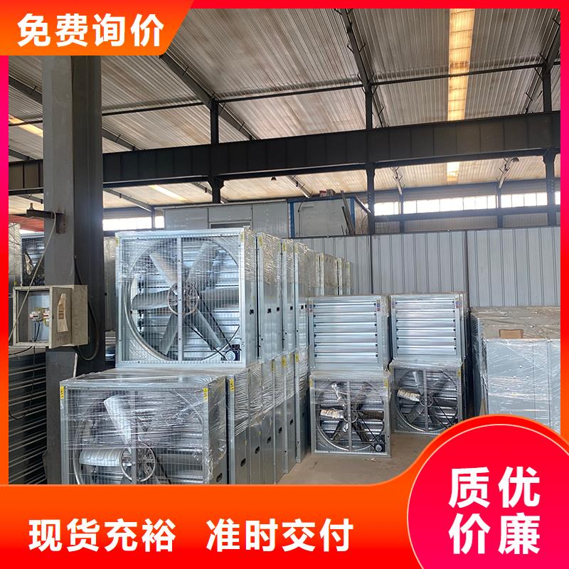 潮州工业厂房通风排气扇价格行情