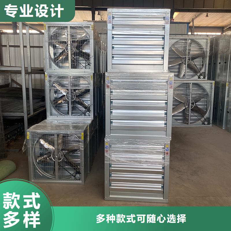 周口車間大風(fēng)量換氣扇質(zhì)量可靠