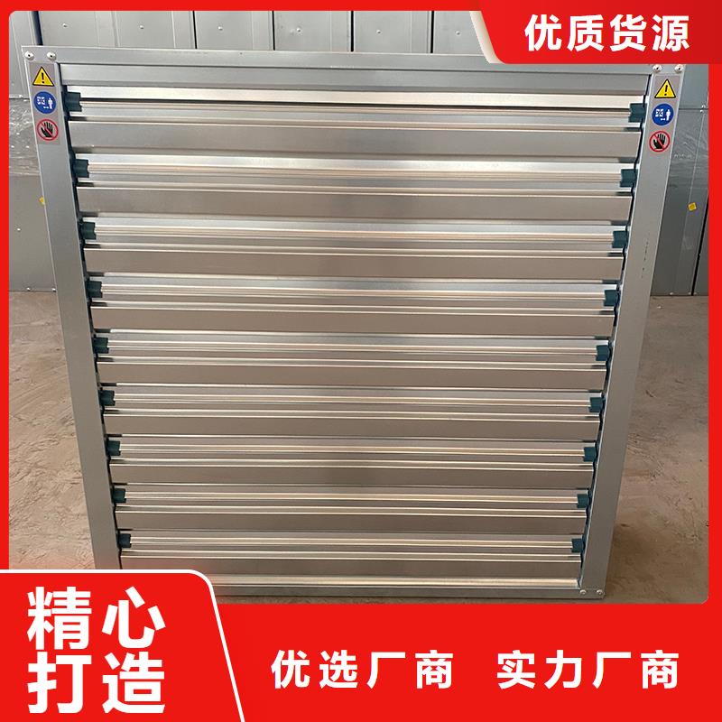 文山州工業(yè)排風扇抽風機無中間商