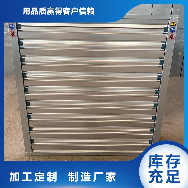 黑龍江工廠倉庫車間換氣扇10年經(jīng)驗