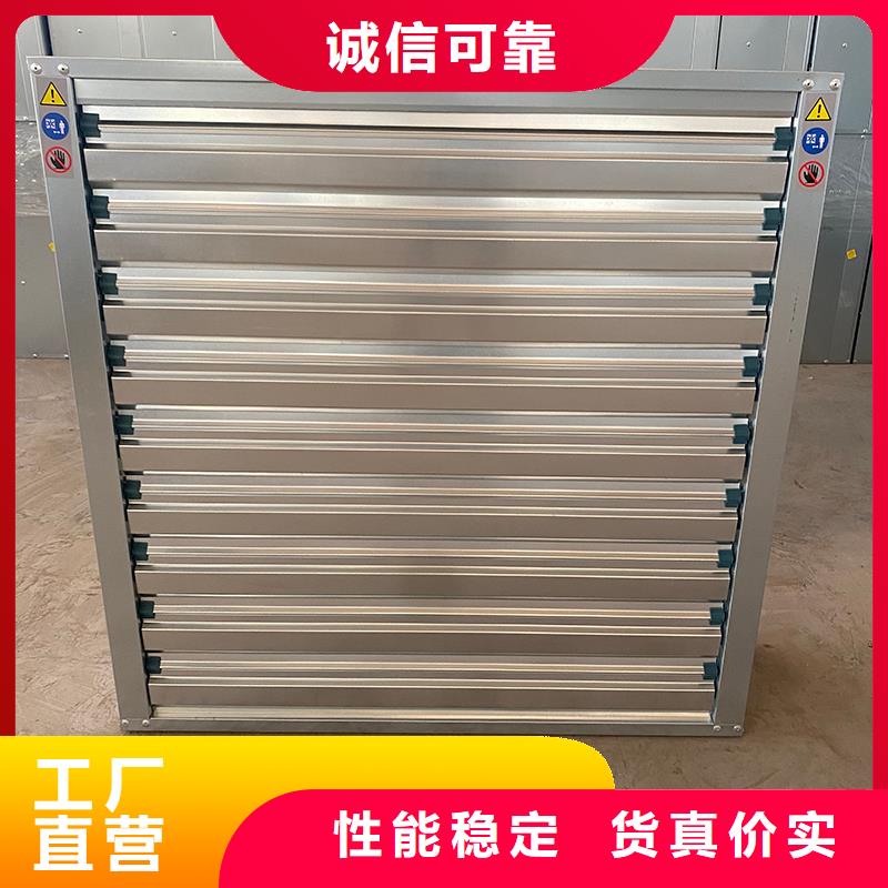 淮安車間排風(fēng)扇批發(fā)價(jià)格