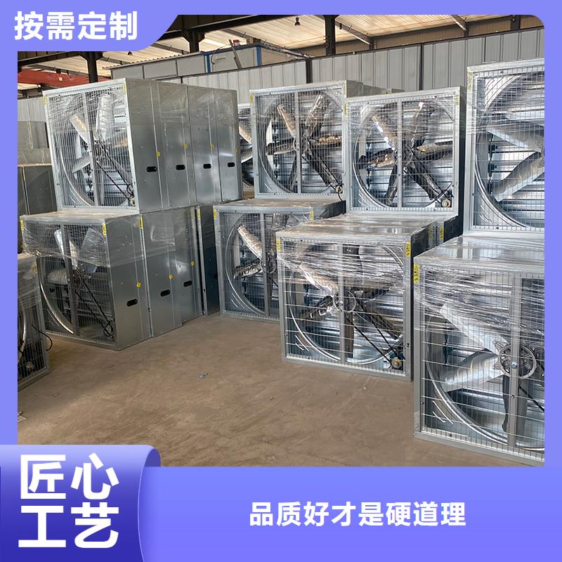 長(zhǎng)春車(chē)間墻壁風(fēng)機(jī)免費(fèi)拿樣