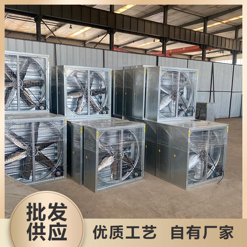 鐵門關車間墻壁風機量大從優(yōu)