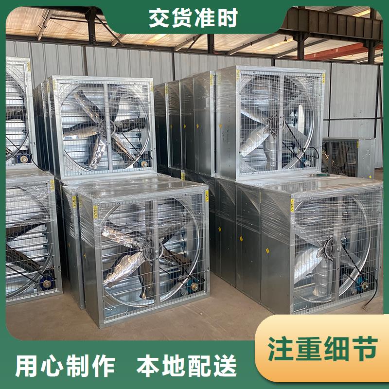 欽州墻壁大風(fēng)量排風(fēng)機(jī)現(xiàn)貨直供