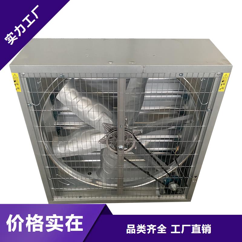 常年供應(yīng)304不銹鋼工業(yè)排風(fēng)負(fù)壓風(fēng)機(jī)-口碑好