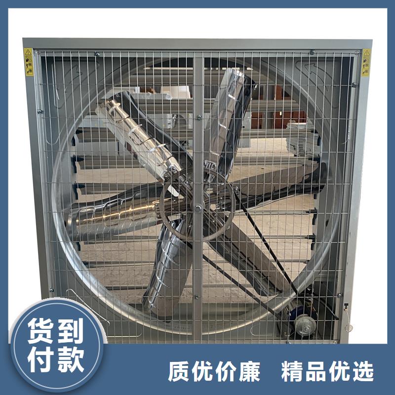 通風降溫玻璃鋼負壓風機廠家直發(fā)-價格透明