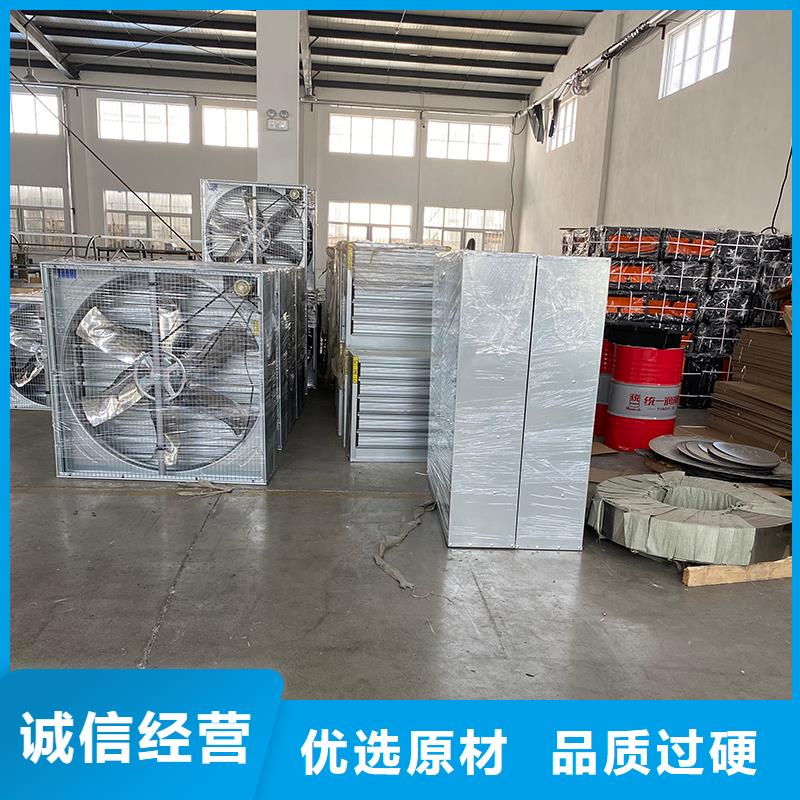 銷售不銹鋼排風(fēng)機(jī)風(fēng)扇_精選廠家