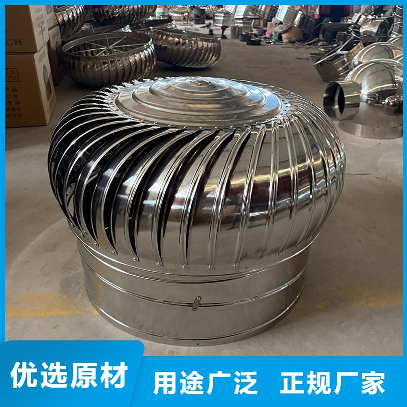 衡水免電力屋頂通風(fēng)器廠家供應(yīng)