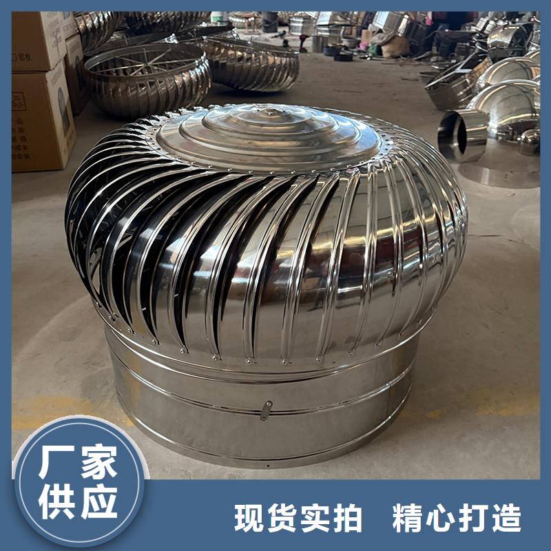 成都屋頂通風(fēng)器售后完善