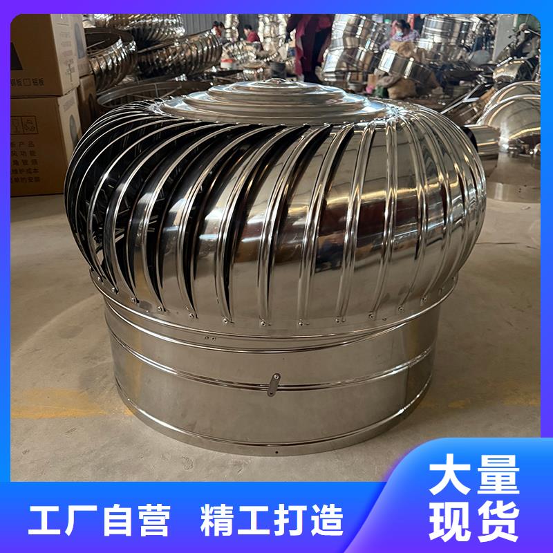 廠房自轉(zhuǎn)無動力風帽種植基地