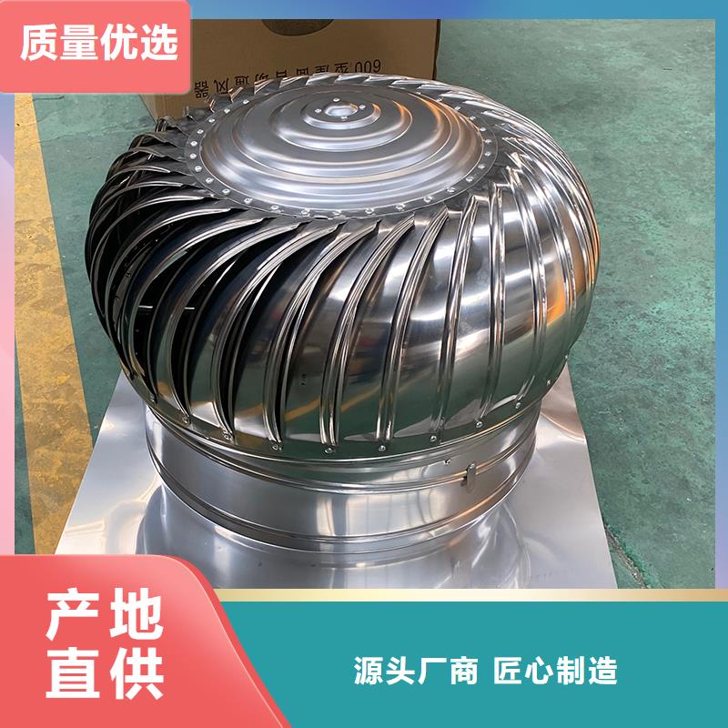 長春廠房屋頂通風(fēng)換氣扇支持定制