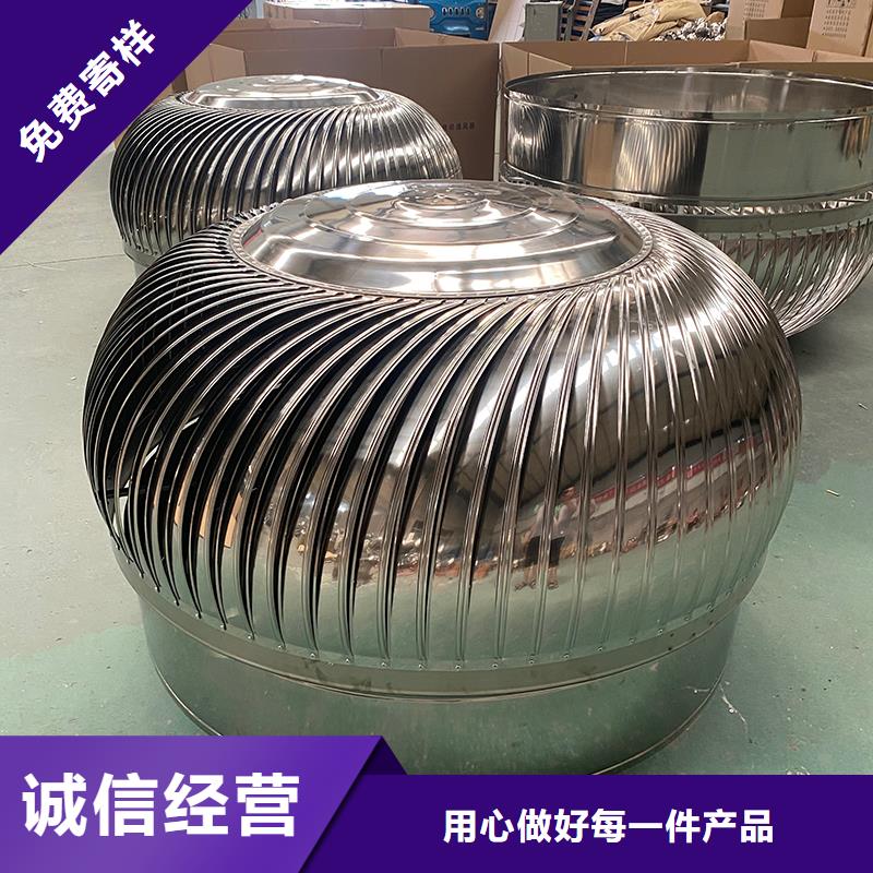 貴港免電力通風球質(zhì)保一年