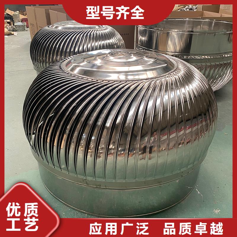 優(yōu)質(zhì)無動力風機廠家