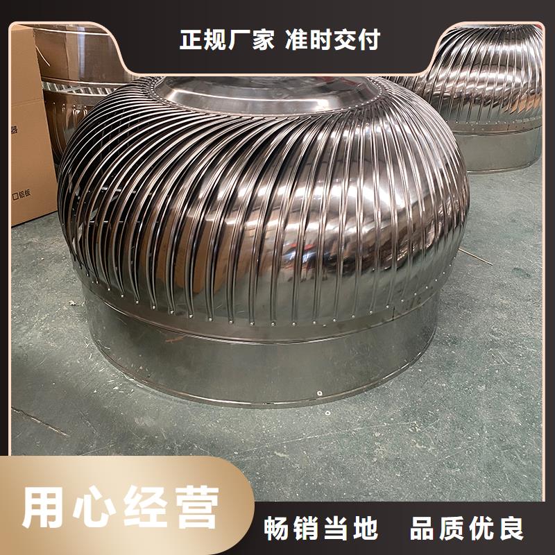 廠房自轉(zhuǎn)無動力風帽種植基地