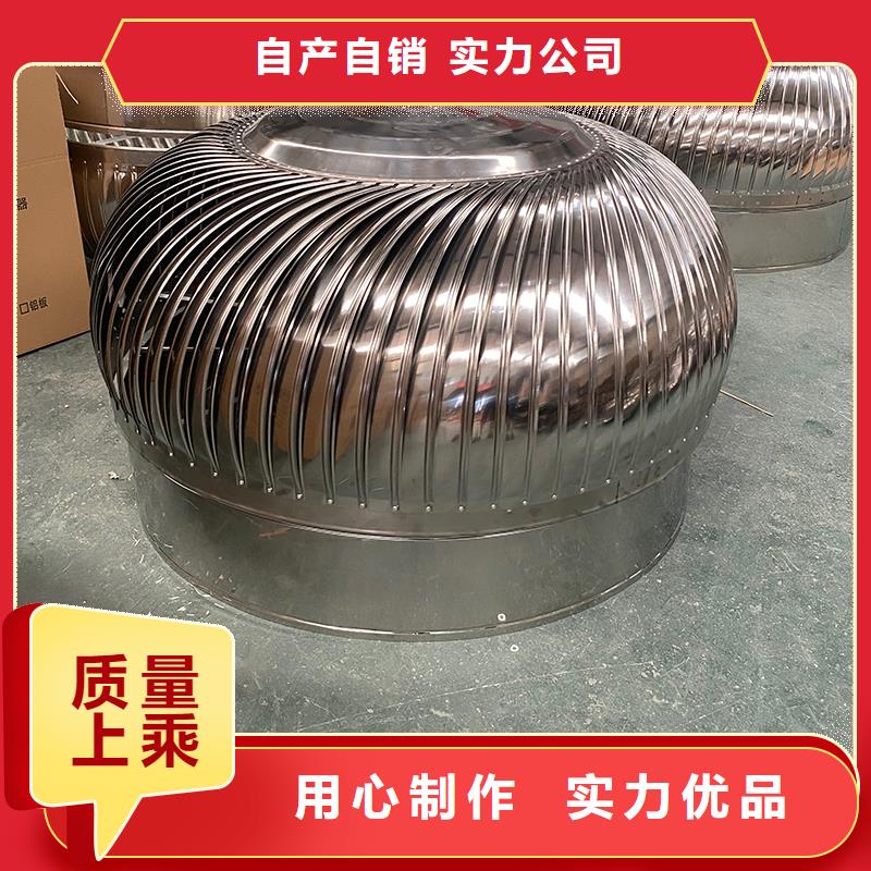 無(wú)動(dòng)力通風(fēng)器近期行情