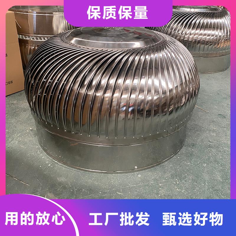 日照屋頂自轉(zhuǎn)排風(fēng)防雨帽圖片