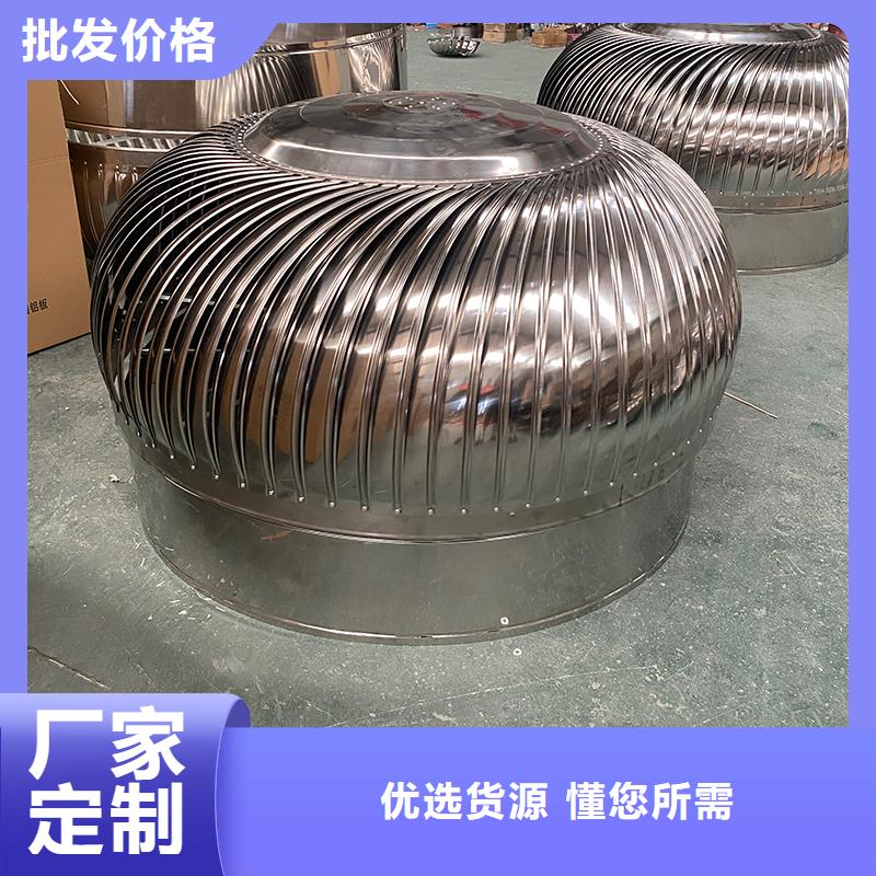 運城不銹鋼無動力風(fēng)機實力雄厚