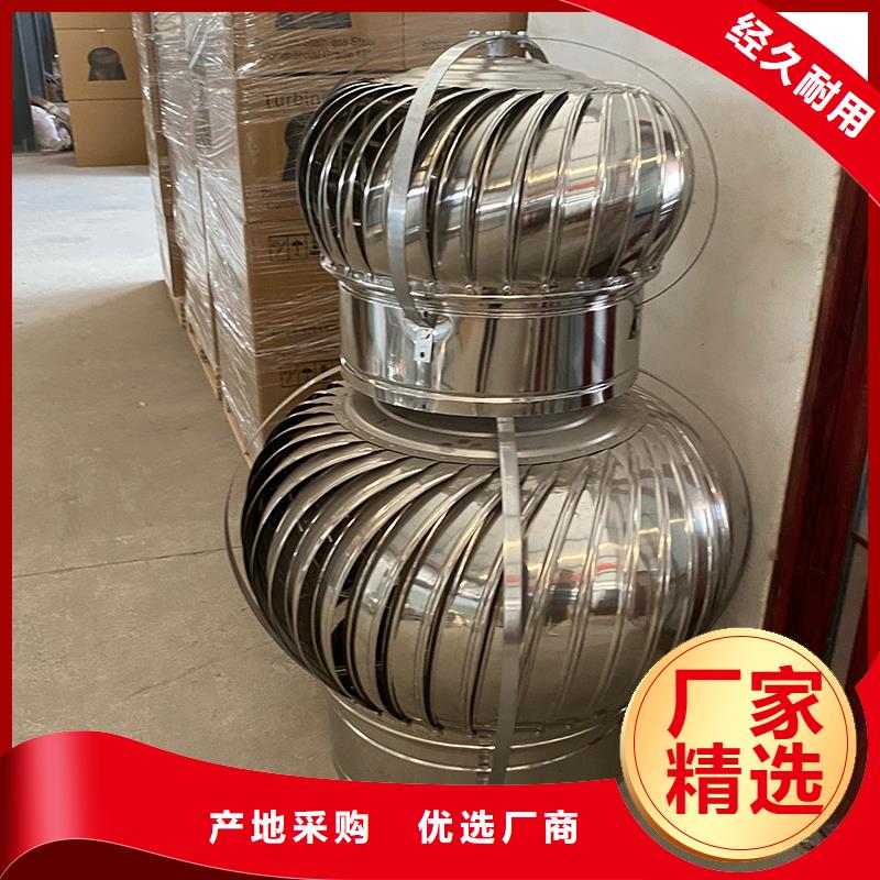 陜西屋頂大風量排風機來廠考察