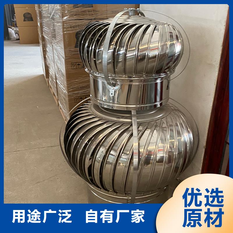 玻璃鋼屋頂風機暢銷全國