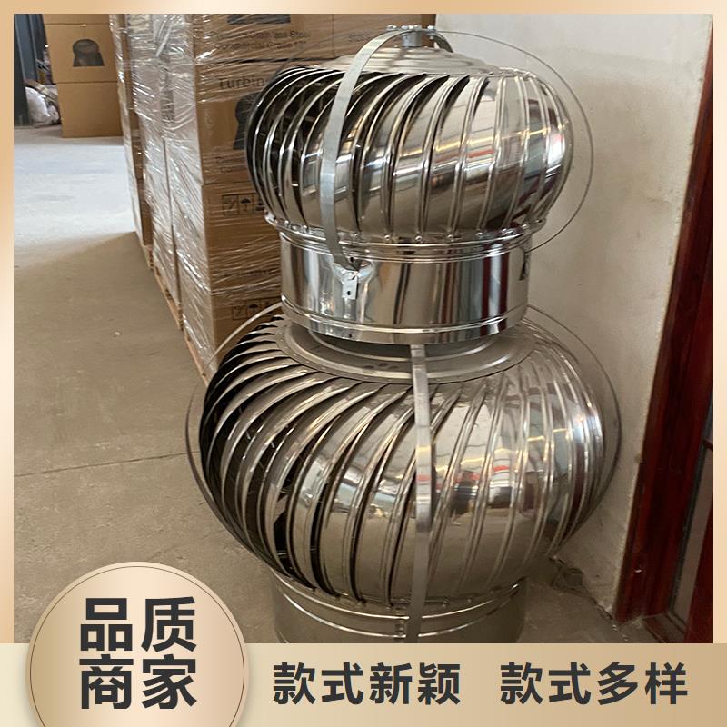 周口屋頂廠房不銹鋼排風(fēng)機(jī)按需定制