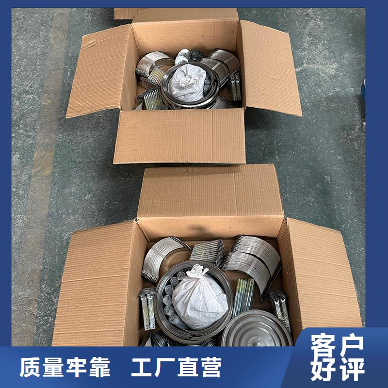 貴港屋頂球形風(fēng)機(jī)廠家現(xiàn)貨
