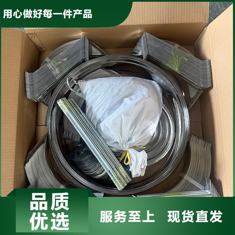 安順不銹鋼自然通風(fēng)器在線報(bào)價(jià)