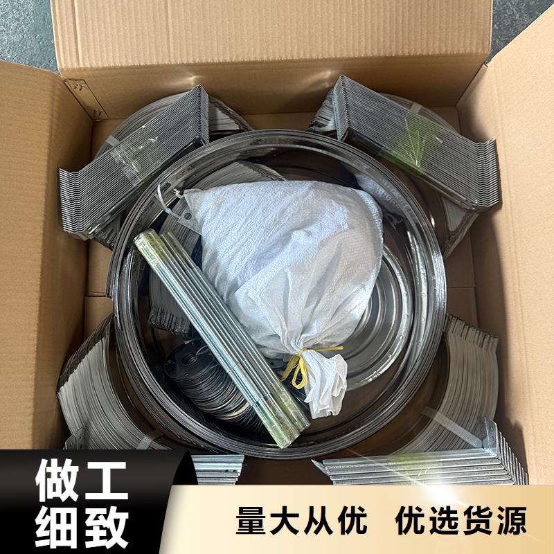 丹東DWT無(wú)動(dòng)力屋頂風(fēng)機(jī)現(xiàn)貨報(bào)價(jià)