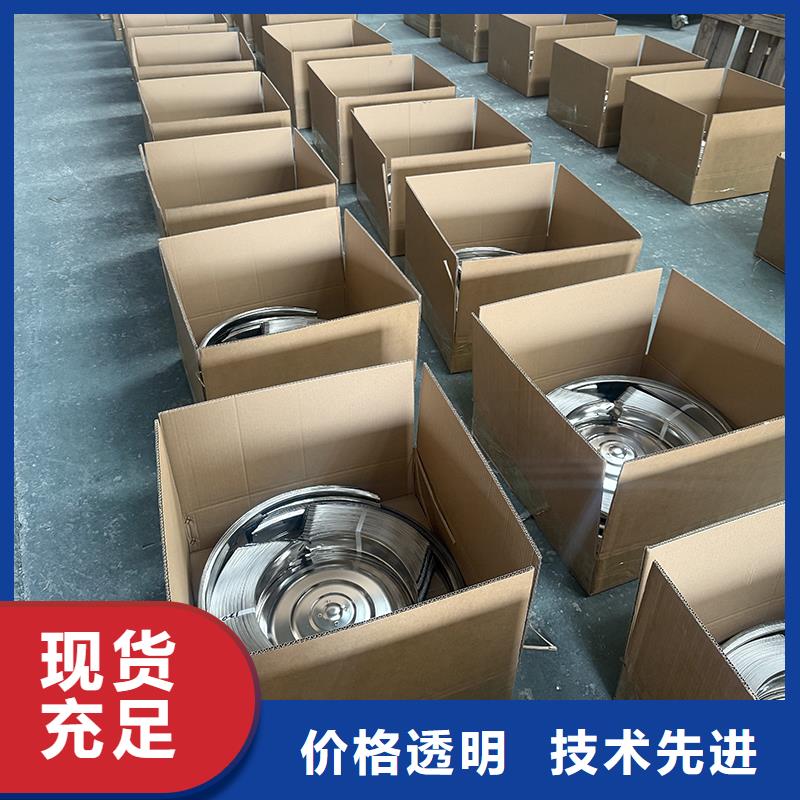 嘉興屋頂不銹鋼通風(fēng)機(jī)信息