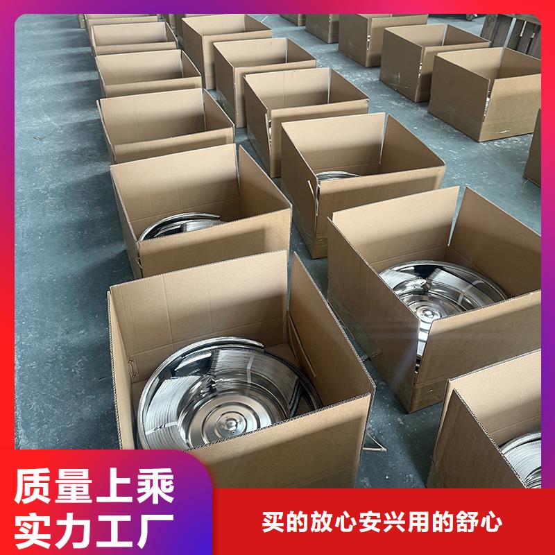 五指山屋頂無(wú)動(dòng)力通風(fēng)機(jī)現(xiàn)貨價(jià)格