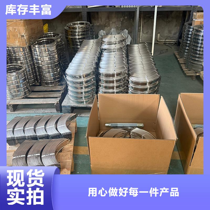 綿陽屋頂自轉排風防雨帽質(zhì)量可靠