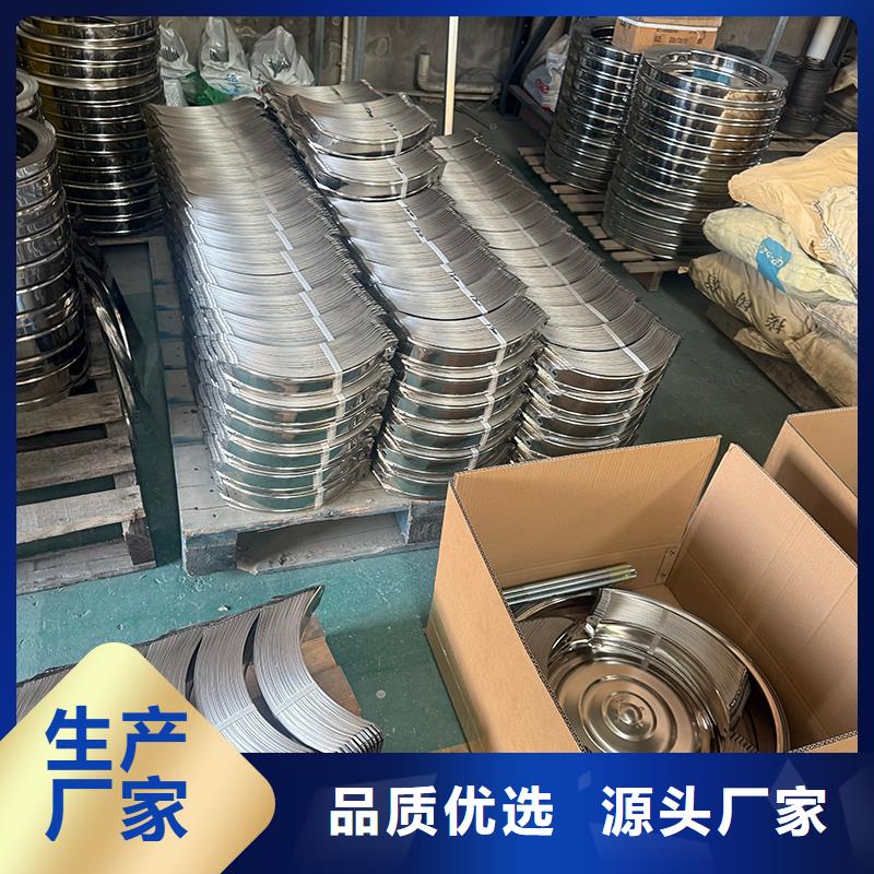 三沙QM-800旋流型通風器價格行情