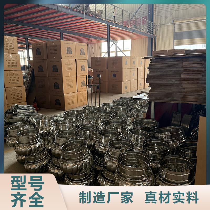湖北QM-800型旋流型屋頂風機質(zhì)量保證