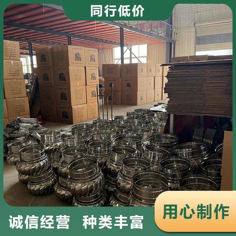 延安無動力風(fēng)機(jī)歡迎訂購