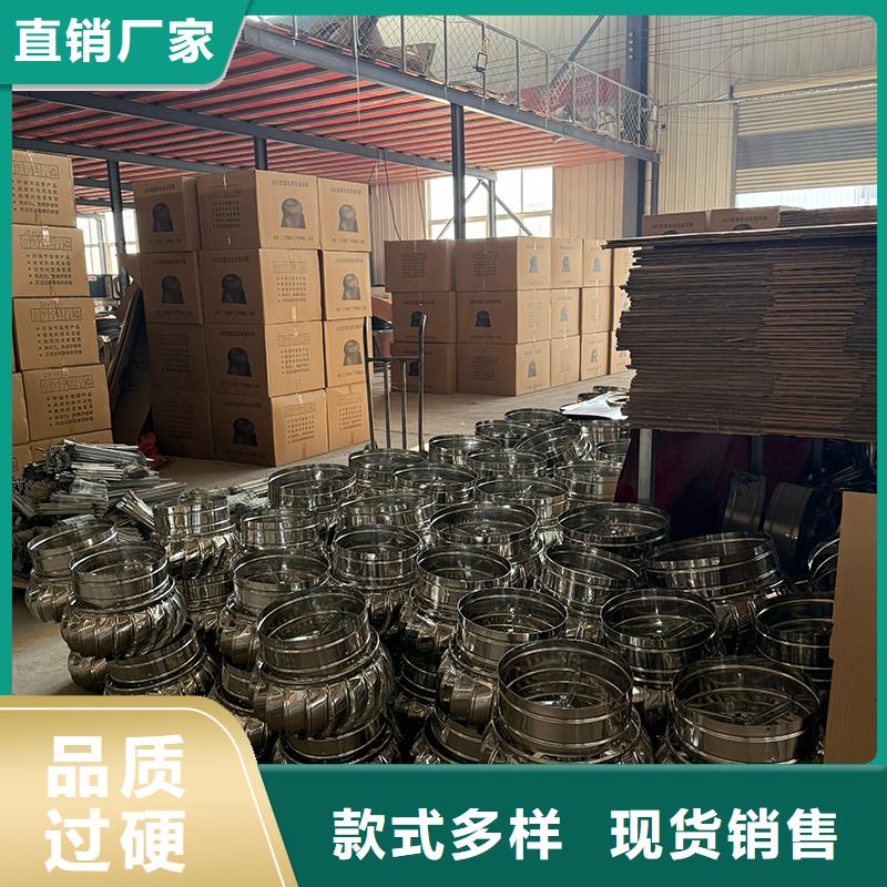 嘉興屋頂不銹鋼通風(fēng)機(jī)信息
