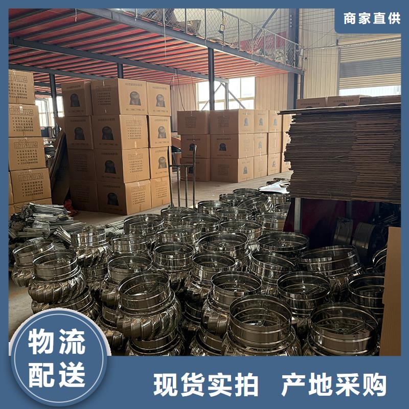 果洛州無動力排風(fēng)帽承諾守信