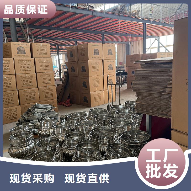 荊門廠房屋頂通風(fēng)換氣扇批發(fā)零售