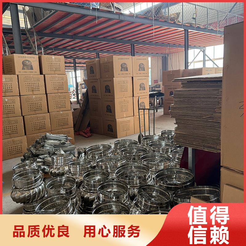 石嘴山屋頂免電力通風(fēng)機廠家供應(yīng)