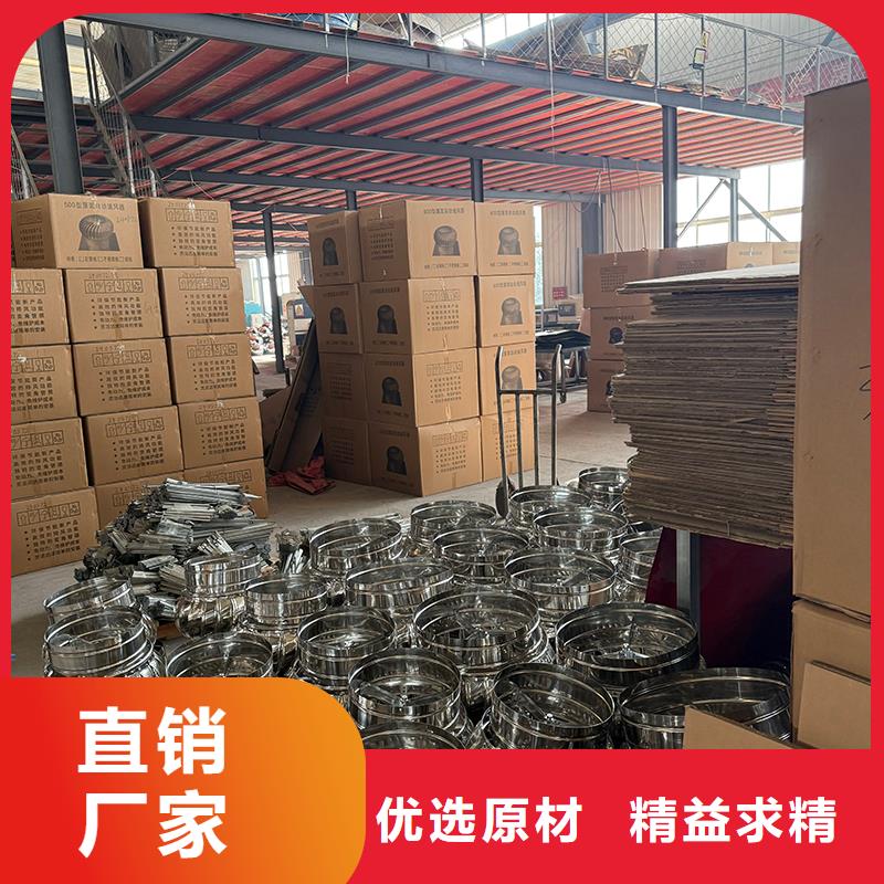 清遠DWT屋頂軸流風機信賴