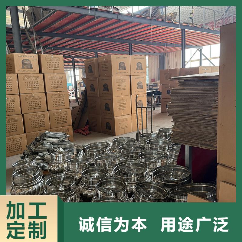 貴港免電力通風(fēng)球質(zhì)保一年