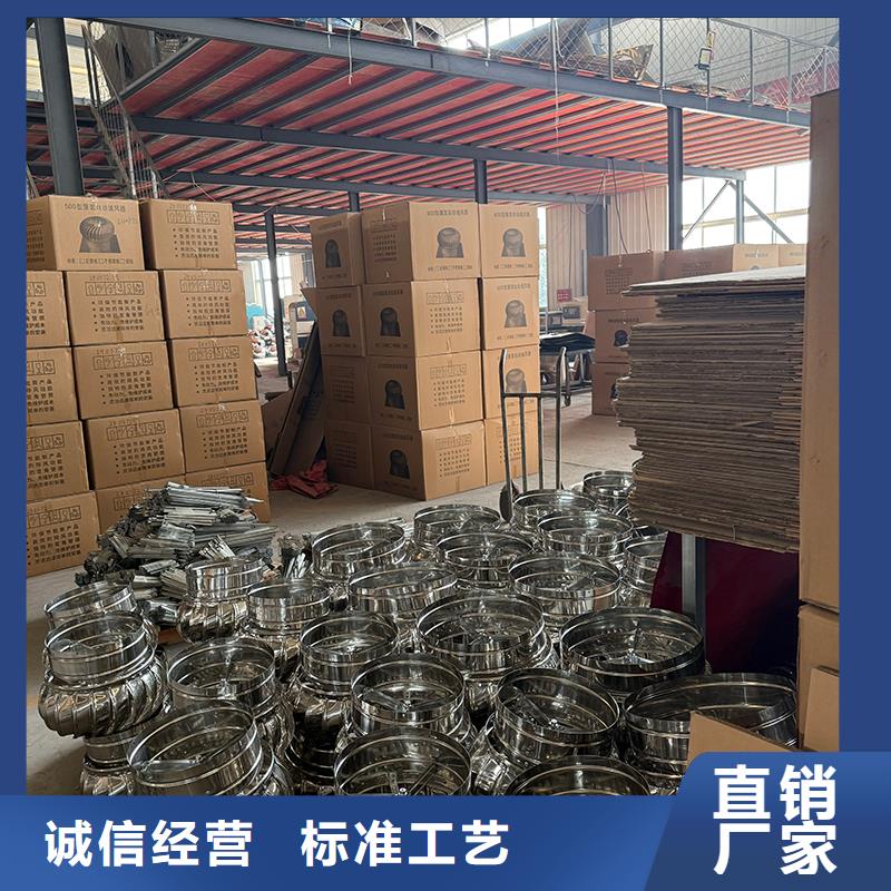 丽江800型304材质球形风机上门服务