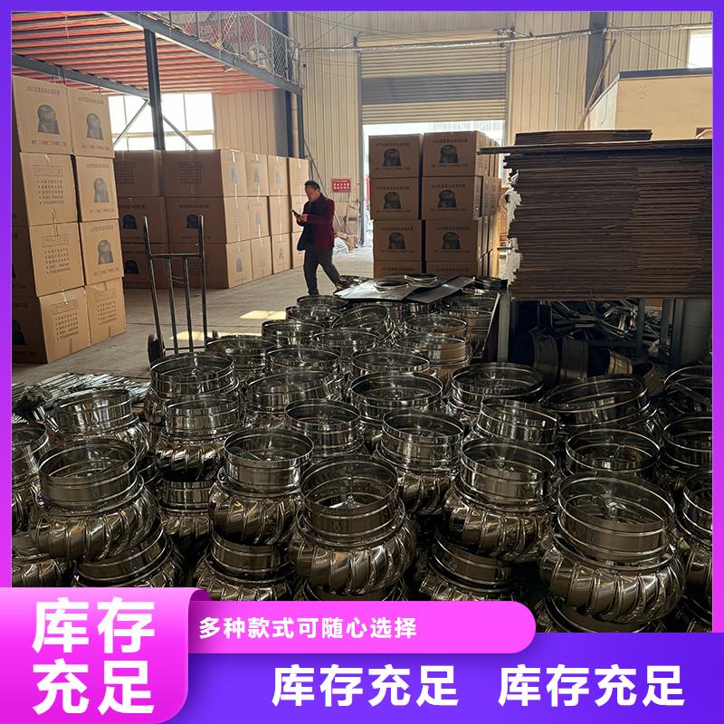 樂東縣T-35軸流風機歡迎訂購