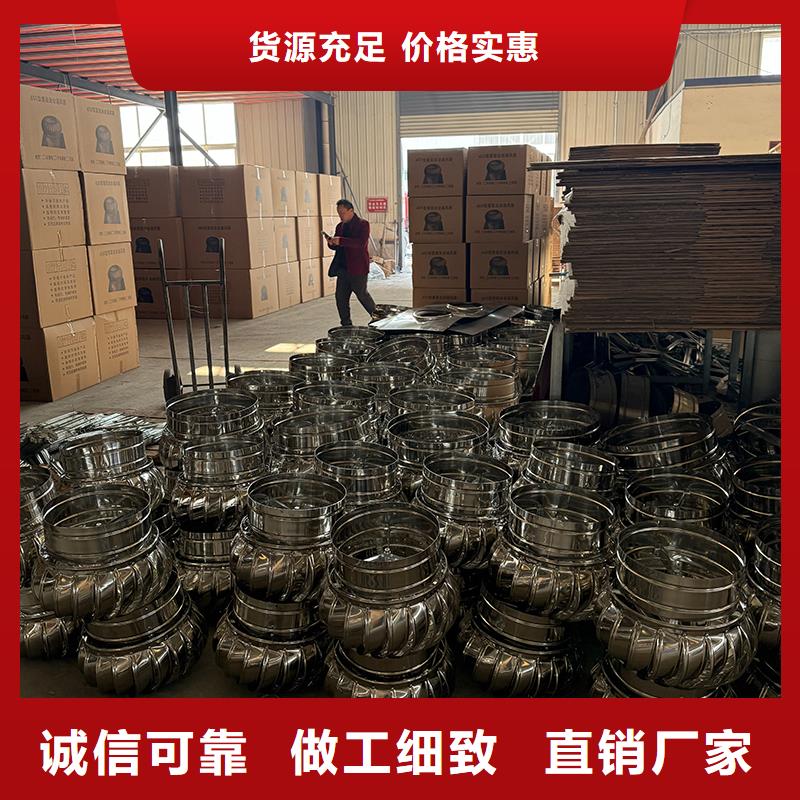 廣元屋頂自然通風(fēng)器風(fēng)帽品牌廠家