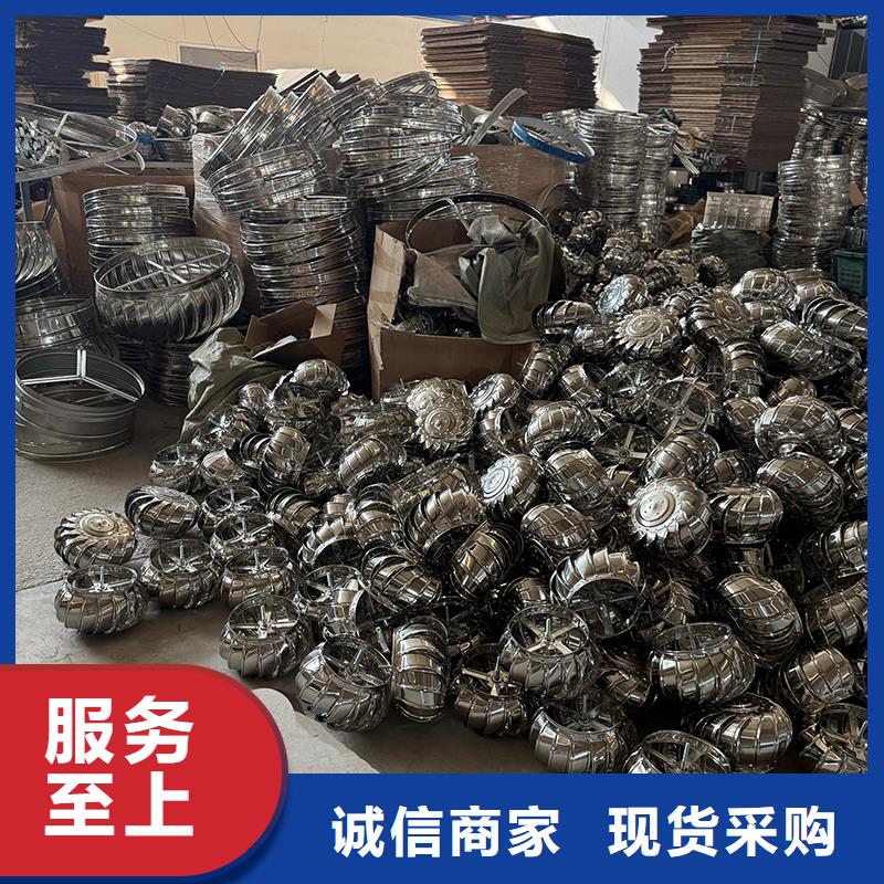 邢臺屋頂不銹鋼自然通風器信息