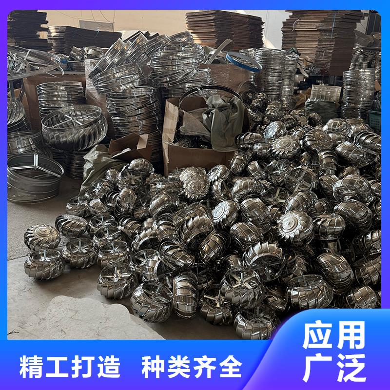 河池800型304材質(zhì)球形風(fēng)帽定制價(jià)格