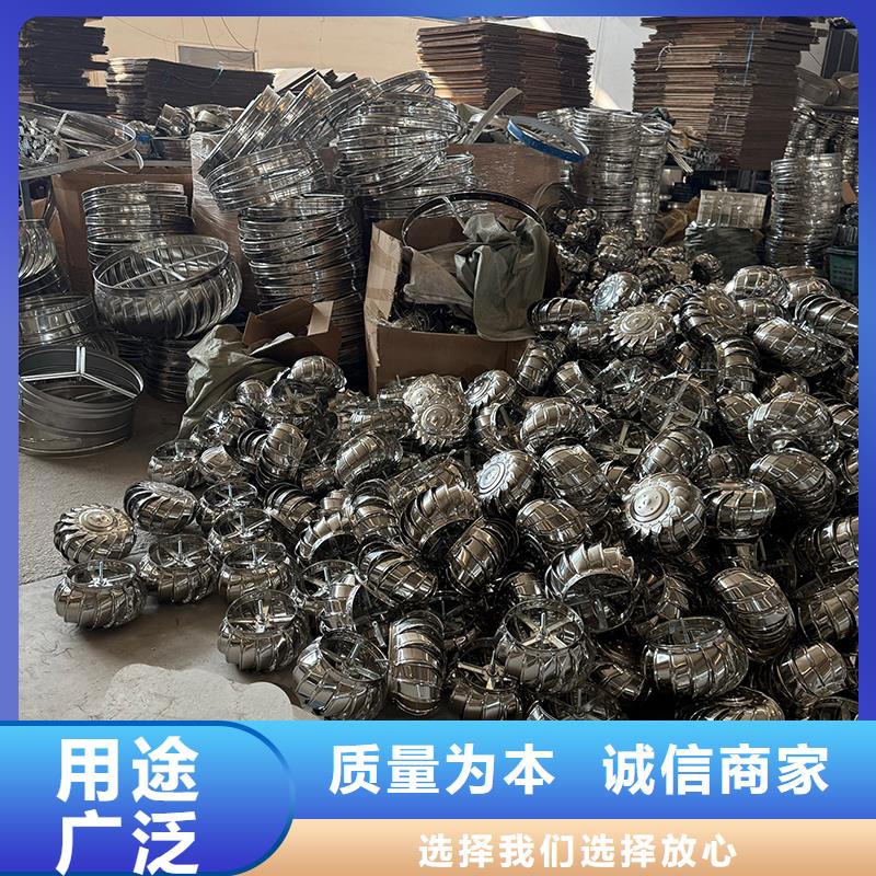 衡水免電力屋頂通風(fēng)器廠家供應(yīng)