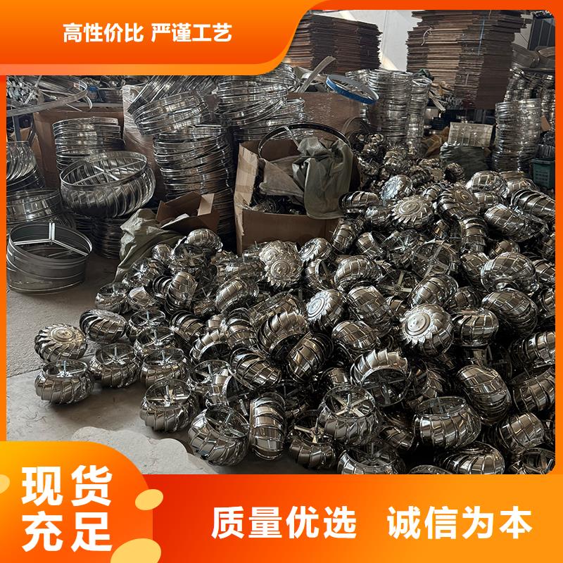 泰安QM-1200型屋頂通風(fēng)器圖片