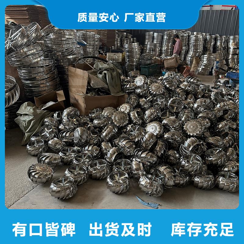 保亭縣316材質(zhì)無動力風(fēng)帽源頭好貨
